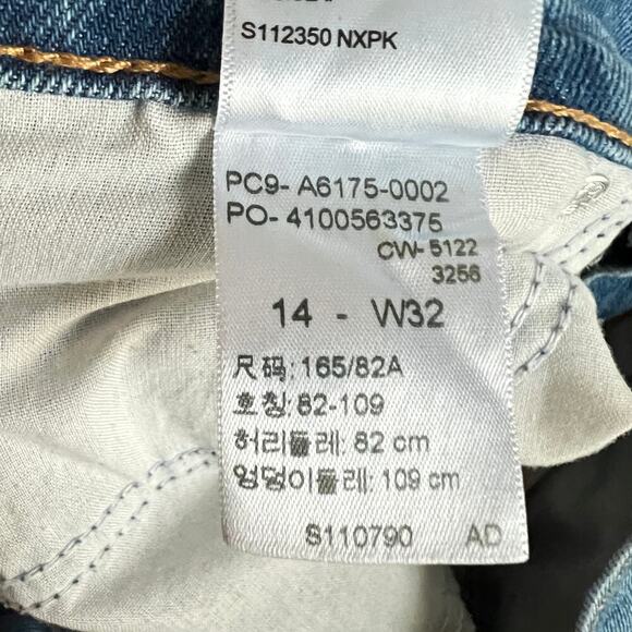 Levi Strauss Signature Heritage High Rise Flare Jeans Women's 14 Light Wash - Picture 8 of 8